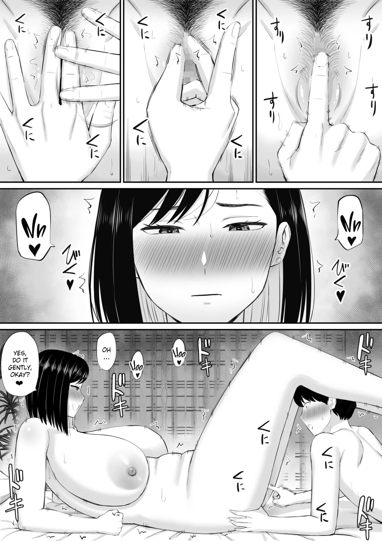 Hentai Manga Comic-Caring mother lends a hand at the request of her daughter's boyfriend-Read-21